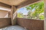900 South Meadows Parkway - Photo 15