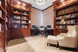 900 South Meadows Parkway - Photo 24