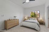 900 South Meadows Parkway - Photo 8