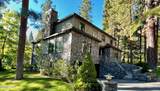 12 Kelly Circle - Photo 41