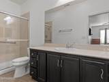 2135 Horse Prairie Road - Photo 15