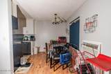 4608 Neil Road - Photo 15