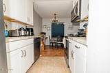 4608 Neil Road - Photo 17