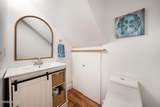 699 Hogan Court - Photo 33