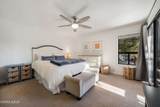 699 Hogan Court - Photo 8