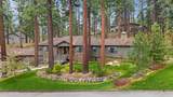 200 Piney Creek Road - Photo 6