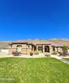 12085 Mystic Sands Drive - Photo 2