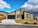 7962 Flint Springs Drive - Photo 2