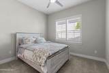 719 W Pleasant Oak Trail - Photo 17
