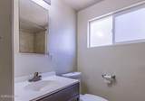 670 Denslowe Drive - Photo 6