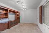 4960 Lakeside Drive - Photo 4