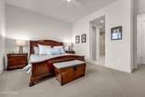 9109 Wild Skies Way - Photo 25