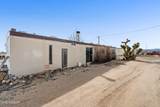 1375 Fir Street - Photo 11