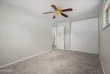 1125 Dodson Way - Photo 12