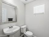10493 Copper Wood Court - Photo 8