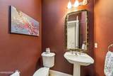 3670 Spirit Bluff Court - Photo 34