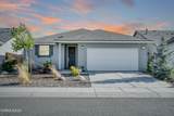318 Granite Court - Photo 2
