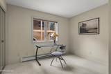 120 Village Boulevard - Photo 21