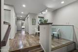 120 Village Boulevard - Photo 7