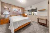 100 Moore Lane - Photo 47