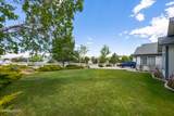 1239 Appion Way - Photo 4