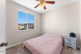 3747 Banfi Court - Photo 27
