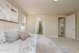 448 Golden Gate Court - Photo 18