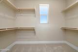 448 Golden Gate Court - Photo 46