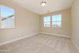 448 Golden Gate Court - Photo 49