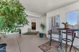 1197 Skyridge Drive - Photo 18