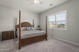 7854 Hoback Drive - Photo 14