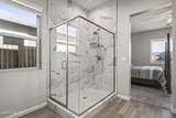 7854 Hoback Drive - Photo 17