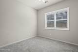 7854 Hoback Drive - Photo 20