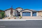 9709 Terraspar Street - Photo 11