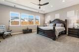 9709 Terraspar Street - Photo 32