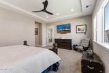 9709 Terraspar Street - Photo 33