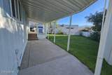 1234 Kingslane Court - Photo 5