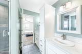 1241 Sky Ridge Drive - Photo 10