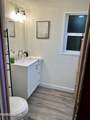 745 Center Street - Photo 11