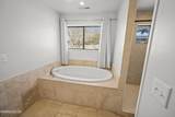 940 Curtis Place - Photo 34