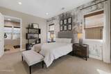 9509 Copper Sky Drive - Photo 38