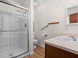 35 Mclemore Court - Photo 15
