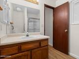 35 Mclemore Court - Photo 16