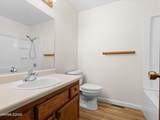 35 Mclemore Court - Photo 19