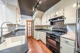 347 Mary Street - Photo 15