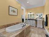 201 Argyle Court - Photo 45