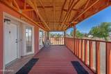 1915 Thomas Jefferson Avenue - Photo 4