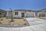 1279 Nebula Road - Photo 2