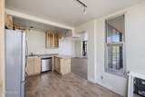 280 Island Avenue - Photo 10
