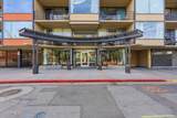280 Island Avenue - Photo 2